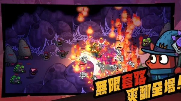 Path Of Spellcraft - Game nhập vai cho tự chế kĩ năng bá đạo nhất năm 2026 kenhtingame com thumb path of spellcraft game nhap vai cho tu che ki nang ba dao nhat nam 2026 28e41783937205035 940w