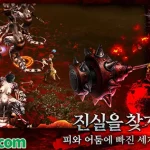 Requiem M tái sinh lại chính trò chơi Requiem trên nền tảng mobile kenhtingame com thumb requiem m tai sinh lai chinh tro choi requiem tren nen tang mobile 2f311782992207499 940w