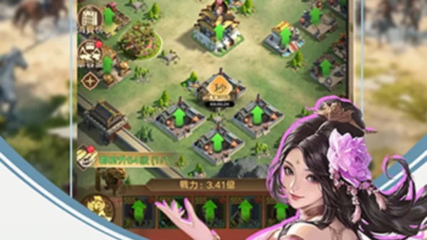 Tam Quốc Điểm Tướng Lệnh game SLG giao diện màn hình dọc kenhtingame com thumb tam quoc diem tuong lenh game slg giao dien man hinh doc d4371783510990277 940w