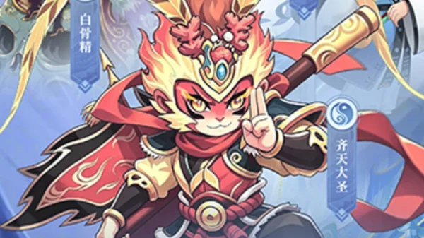 Tiểu Võ Thần game đấu tướng lấy chủ đề thần thoại Trung Quốc kenhtingame com thumb tieu vo than game dau tuong lay chu de than thoai trung quoc a2f71784737355501 940w