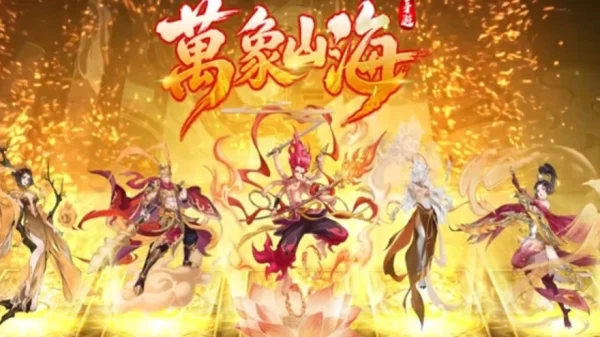Vạn Tượng Sơn Hải - Game thẻ bài AFK chủ đề Thần thoại Cổ đại kenhtingame com thumb van tuong son hai game the bai afk chu de than thoai co dai d6691785427340696 940w