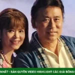 Vợ NSND Tạ Minh Tâm qua đời kenhtingame com thumb vo nsnd ta minh tam qua doi a2451783264819959 940w