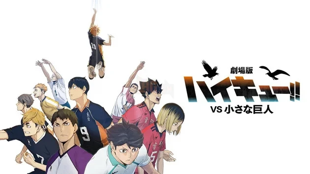 "Ngày Haikyu!!" bùng nổ: Loạt thông tin đắt giá về Movie thứ 2 "VS The Little Giant" và Anime đặc biệt chính thức được công bố