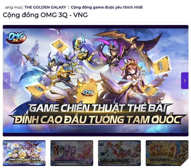 OMG 3Q - VNG nhận đề cử Cộng đồng game được yêu thích tại Vietnam GameVerse