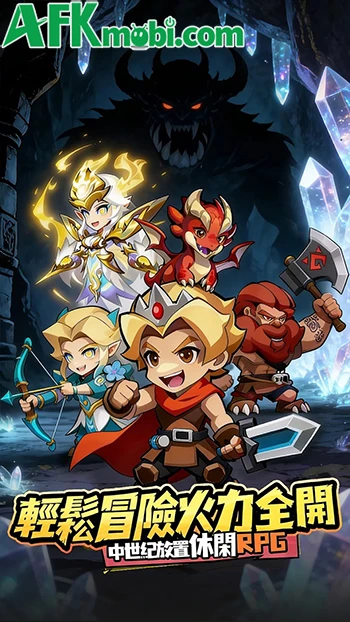 Archer God, Please Calm Down game nhàn rỗi có cơ chế hợp nhất Archer God, Please Calm Down game nhàn rỗi có cơ chế hợp nhất
