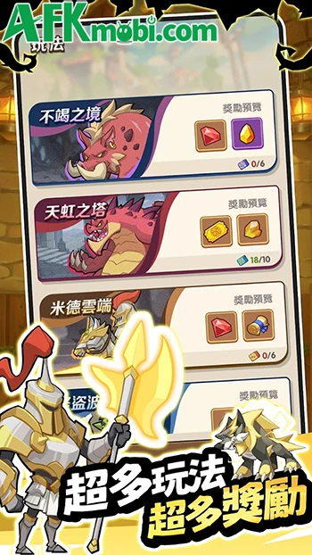 Archer God, Please Calm Down game nhàn rỗi có cơ chế hợp nhất Archer God, Please Calm Down game nhàn rỗi có cơ chế hợp nhất