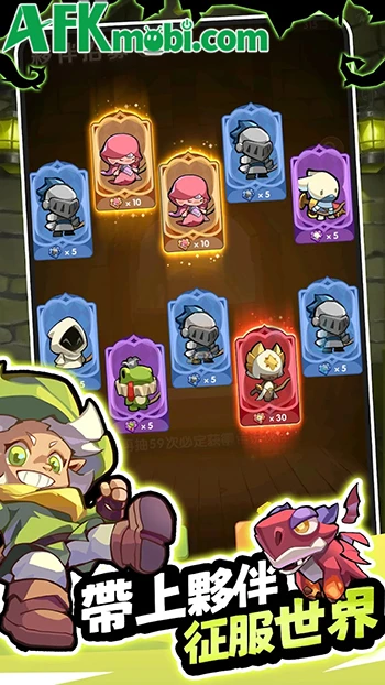 Archer God, Please Calm Down game nhàn rỗi có cơ chế hợp nhất Archer God, Please Calm Down game nhàn rỗi có cơ chế hợp nhất
