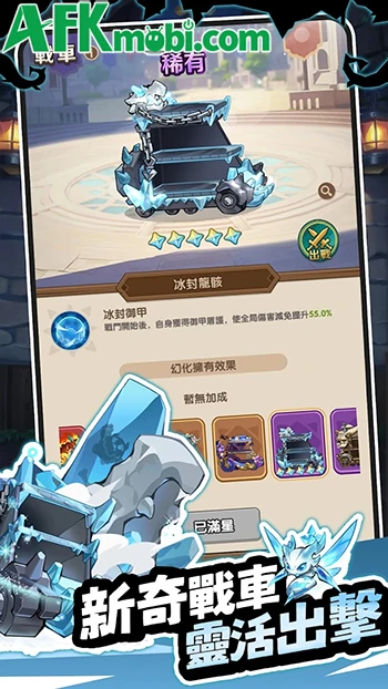 Archer God, Please Calm Down game nhàn rỗi có cơ chế hợp nhất Archer God, Please Calm Down game nhàn rỗi có cơ chế hợp nhất