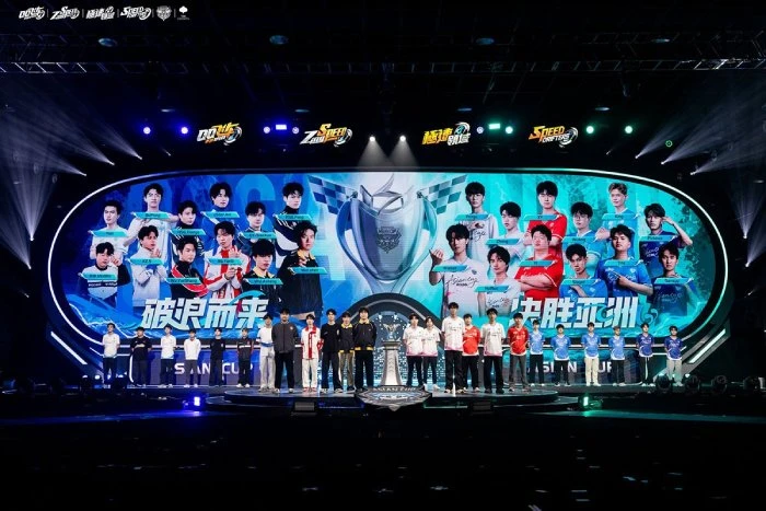 Asian Cup 2026 - Hành trình dang dở của Zingspeed Mobile Việt Nam Asian Cup 2026 - Hành trình dang dở của Zingspeed Mobile Việt Nam