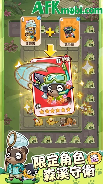 Bảo Vệ! Gia Viên Rừng Xanh game phòng thủ roguelike độc đáo Bảo Vệ! Gia Viên Rừng Xanh game phòng thủ roguelike độc đáo