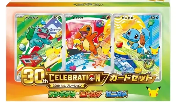 Biện pháp chưa từng có tiền lệ: The Pokémon Company chính thức cấm người nước ngoài mua thẻ bài kỷ niệm 30 năm để đẩy lùi nạn đầu cơ
