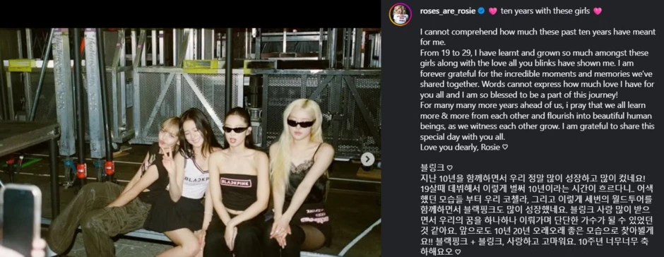 BLACKPINK xin lỗi vì kỷ niệm 10 năm thiếu sót, vì sao Lisa đăng bài chúc mừng muộn?
