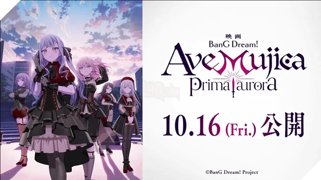Bùng nổ thương hiệu Bandori: Phim điện ảnh "BanG Dream! Ave Mujica prima aurora" chốt lịch khởi chiếu tháng 10/2026 cùng chuỗi dự án âm nhạc đình đám Bùng nổ thương hiệu Bandori: Phim điện ảnh "BanG Dream! Ave Mujica prima aurora" chốt lịch khởi chiếu tháng 10/2026 cùng chuỗi dự án âm nhạc đình đám