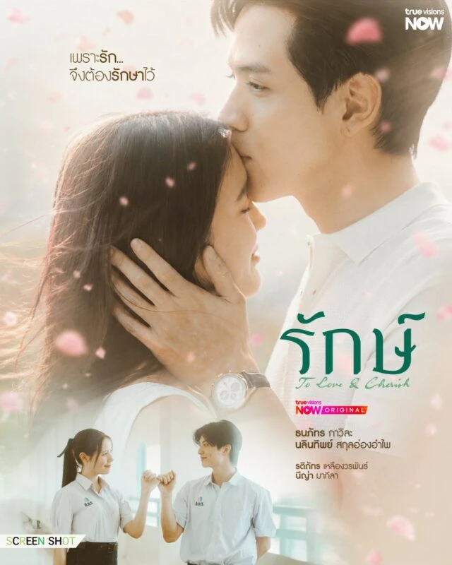 Cảnh 18+ đang gây phẫn nộ: Nhà gái mới 16 tuổi, khán giả không dám tin vào mắt mình