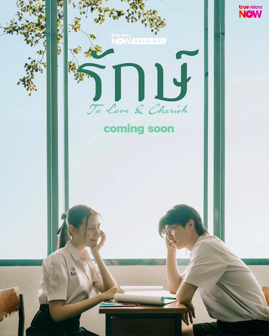 Cảnh 18+ đang gây phẫn nộ: Nhà gái mới 16 tuổi, khán giả không dám tin vào mắt mình