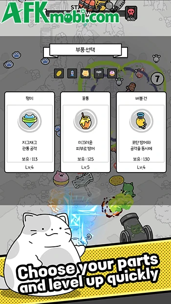 Cat Butler: Idle Shooter RPG game bắn ruồi kết hợp nhàn rỗi Cat Butler: Idle Shooter RPG game bắn ruồi kết hợp nhàn rỗi