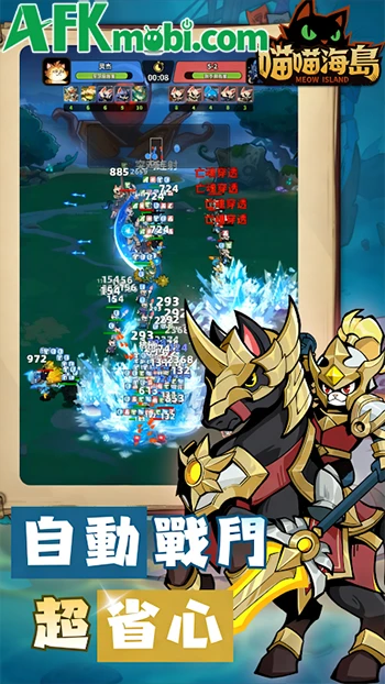 Đảo Mèo: Miêu Vương Thức Tỉnh game chiến thuật đấu binh tự động Đảo Mèo: Miêu Vương Thức Tỉnh game chiến thuật đấu binh tự động