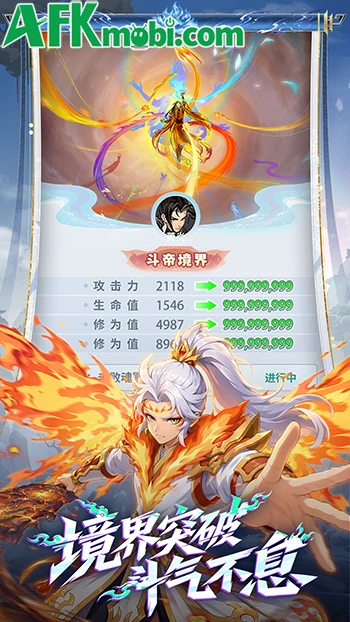 Đấu Phá Thương Khung: Con Đường Đấu Đế game nhập vai 3D đơn giản