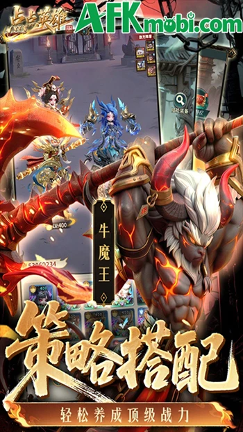 Điểm Điểm Anh Hùng game đấu tướng rảnh tay chủ đề Tây Du Ký