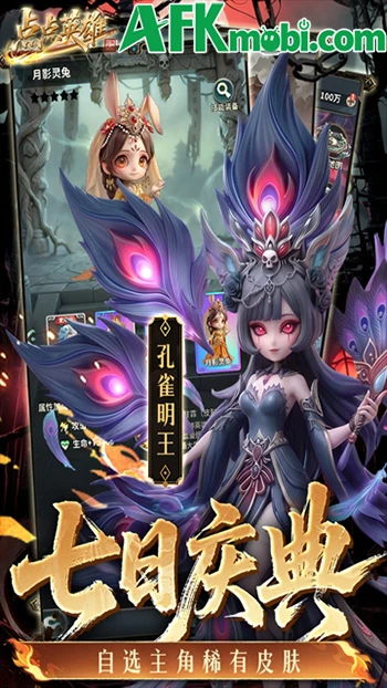 Điểm Điểm Anh Hùng game đấu tướng rảnh tay chủ đề Tây Du Ký