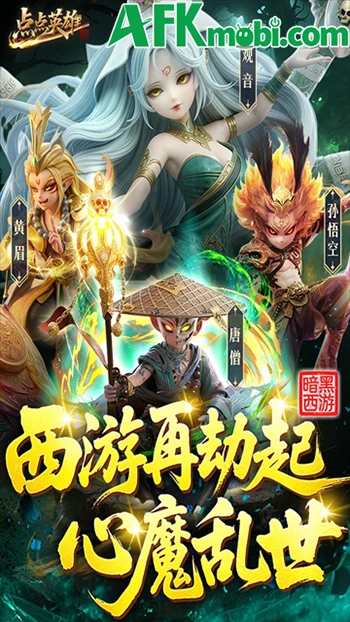 Điểm Điểm Anh Hùng game đấu tướng rảnh tay chủ đề Tây Du Ký