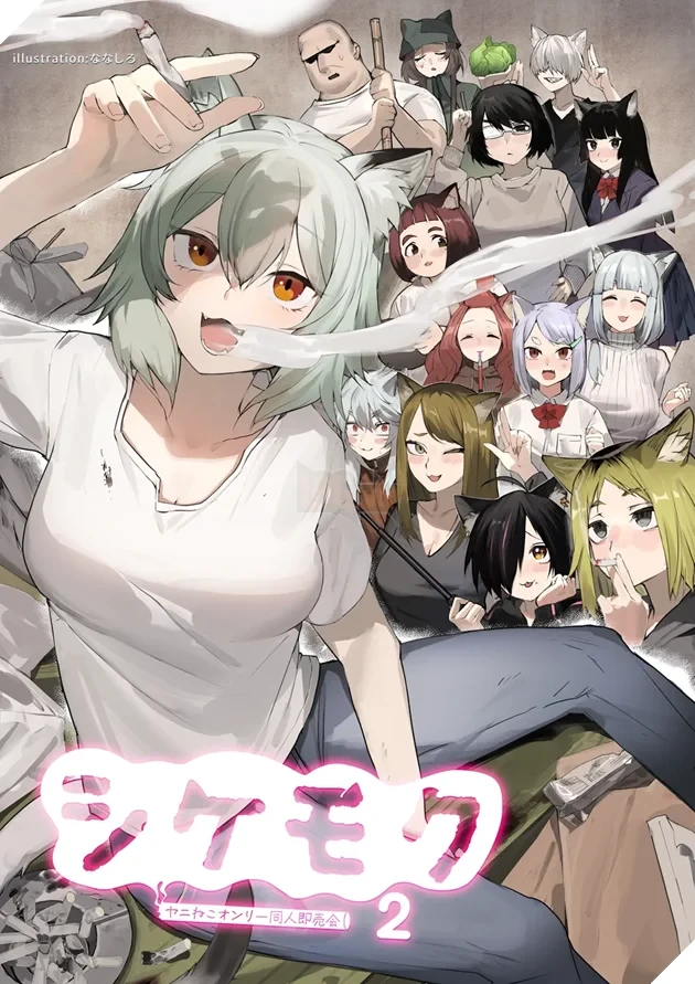 Độc lạ hội chợ Doujinshi "Chainsmoker Cat" tại Nhật Bản: Bắt buộc từ 20 tuổi trở lên và phải chấp nhận không gian ngập khói thuốc