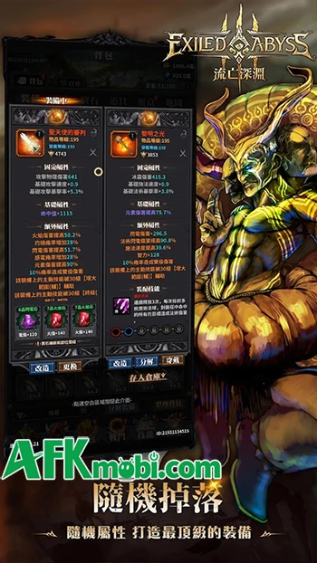Exile's Abyss game nhập vai idle mang đậm chất cày cuốc cổ điển
