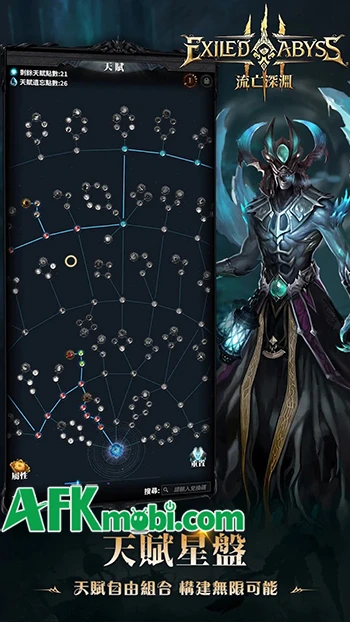 Exile's Abyss game nhập vai idle mang đậm chất cày cuốc cổ điển