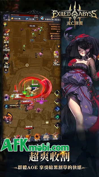 Exile's Abyss game nhập vai idle mang đậm chất cày cuốc cổ điển