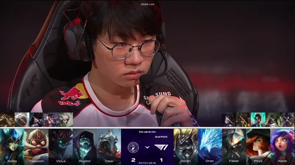 Faker chia sẻ về lựa chọn "độc lạ" cho Doran Faker chia sẻ về lựa chọn "độc lạ" cho Doran