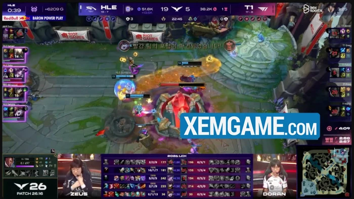 Faker nói về sự thiếu ổn định của T1 tại LCK 2026 trước Playoffs Faker nói về sự thiếu ổn định của T1 tại LCK 2026 trước Playoffs