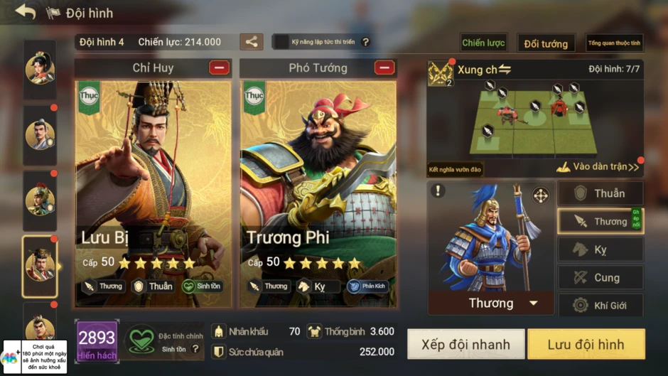 Game SLG thời gian thực Tam Quốc: Tranh Bá Thiên Hạ sắp ra mắt Game SLG thời gian thực Tam Quốc: Tranh Bá Thiên Hạ sắp ra mắt