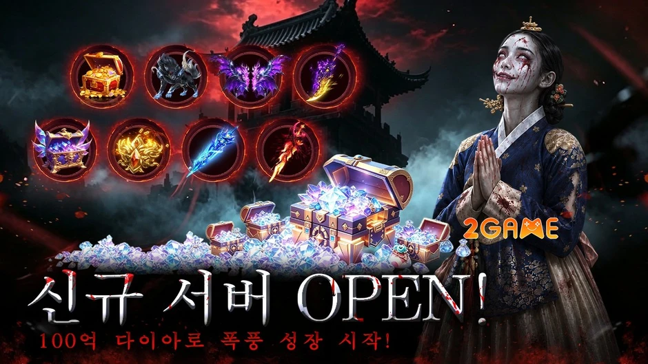 Bước vào thế giới Ghost Gate: The Exorcism Chronicles Mobile – MMORPG trừ tà đậm chất dân gian