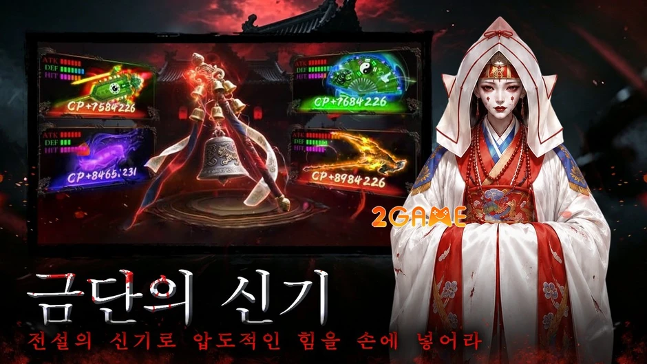 Chiến đấu trừ tà trong Ghost Gate: The Exorcism Chronicles Mobile – MMORPG đỉnh cao