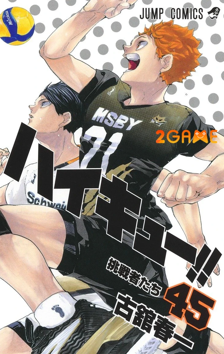 Haikyu!! trở lại với manga mới sau 6 năm, anime The Little Giant vẫn khiến fan nóng lòng chờ đợi