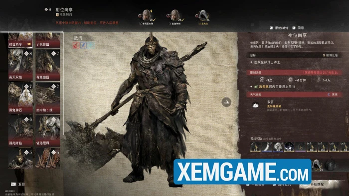 HoYoverse bị lộ dự án game mới The Weavers, tham vọng đối đầu Monster Hunter HoYoverse bị lộ dự án game mới The Weavers, tham vọng đối đầu Monster Hunter