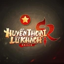 Huyền Thoại Lữ Khách mở server Song Tử (Only Asia) tái hiện Con Đường Tơ Lụa