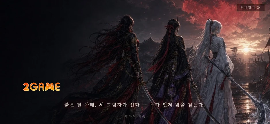 Hyeolwol: Blood Moon - Siêu phẩm chặt chém roguelite đồ họa pixel mới nhất Hyeolwol: Blood Moon - Siêu phẩm chặt chém roguelite đồ họa pixel mới nhất