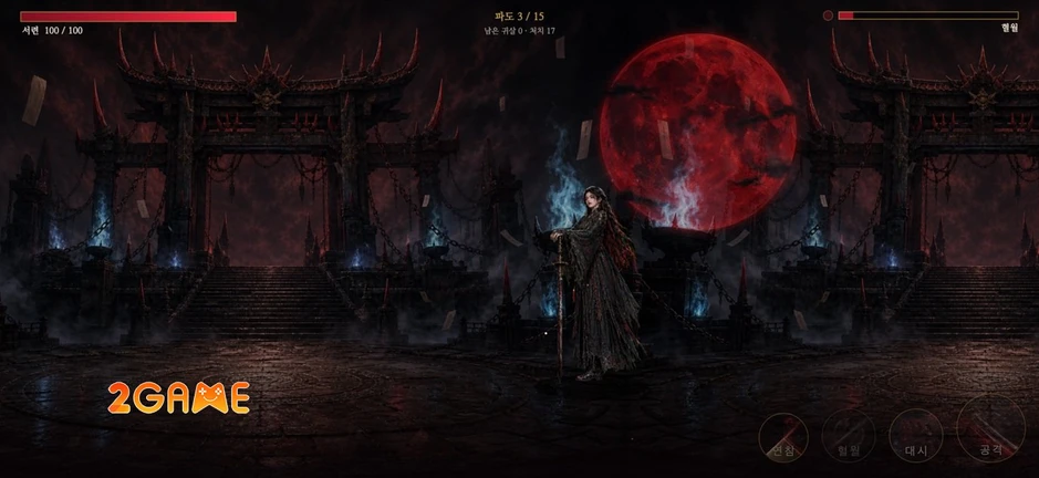 Hyeolwol: Blood Moon - Siêu phẩm chặt chém roguelite đồ họa pixel mới nhất Hyeolwol: Blood Moon - Siêu phẩm chặt chém roguelite đồ họa pixel mới nhất