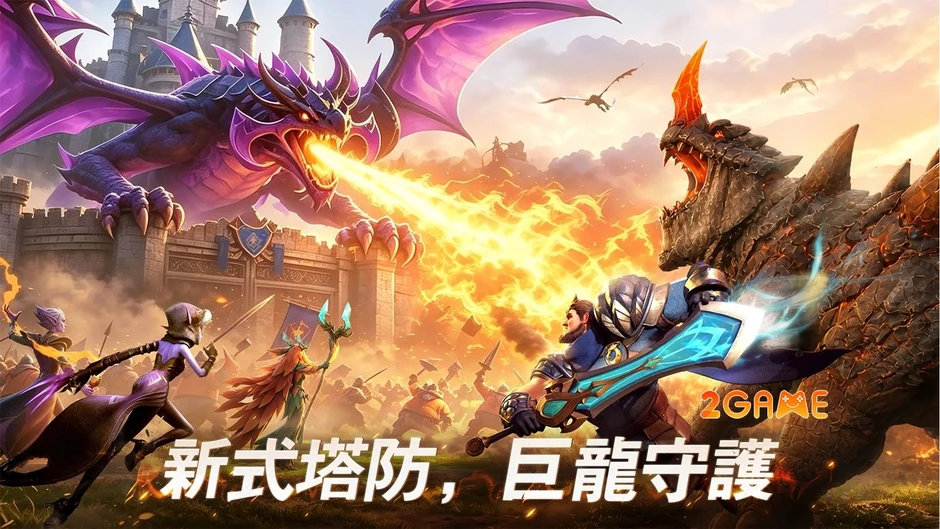 Infinity Dragons - Tận hưởng nghệ thuật điều binh khiển tướng đỉnh cao