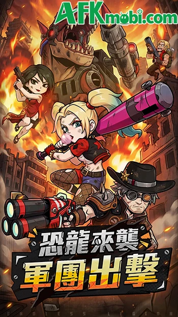 Khủng Long, Chạy Mau game nhập vai đơn giản với chủ đề độc lạ Khủng Long, Chạy Mau game nhập vai đơn giản với chủ đề độc lạ
