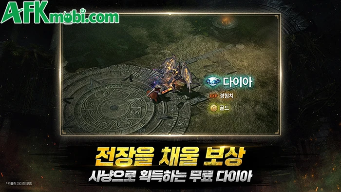 Kingdom 2: War in Flames game MMORPG cày cuốc kiểu Hàn