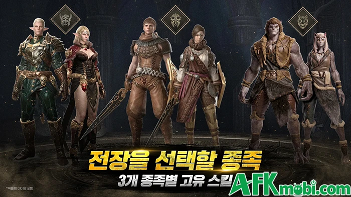 Kingdom 2: War in Flames game MMORPG cày cuốc kiểu Hàn
