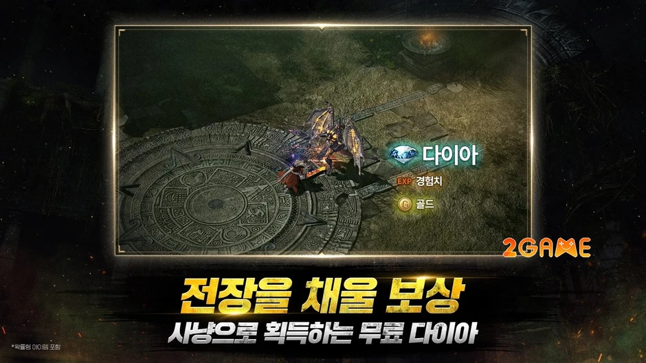 Kingdom 2: War In Flames tưới mát tâm hồn những tín đồ cày cuốc thực thụ