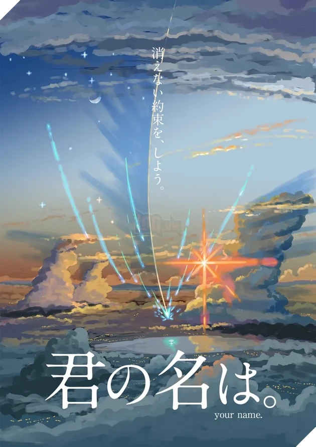 Kỷ niệm tròn 1 thập kỷ "Your Name.": Đạo diễn Makoto Shinkai công bố bản phác thảo đầu tiên, hé lộ tiến độ dự án điện ảnh mới Kỷ niệm tròn 1 thập kỷ "Your Name.": Đạo diễn Makoto Shinkai công bố bản phác thảo đầu tiên, hé lộ tiến độ dự án điện ảnh mới