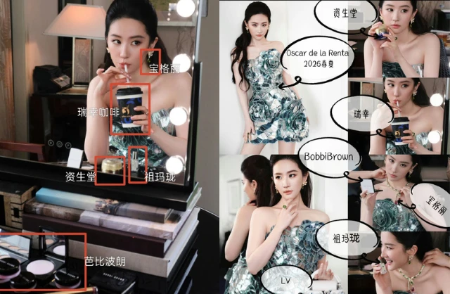 Lưu Diệc Phi đón sinh nhật tuổi 39, visual "chấn động" không khác gì 19 Lưu Diệc Phi đón sinh nhật tuổi 39, visual "chấn động" không khác gì 19