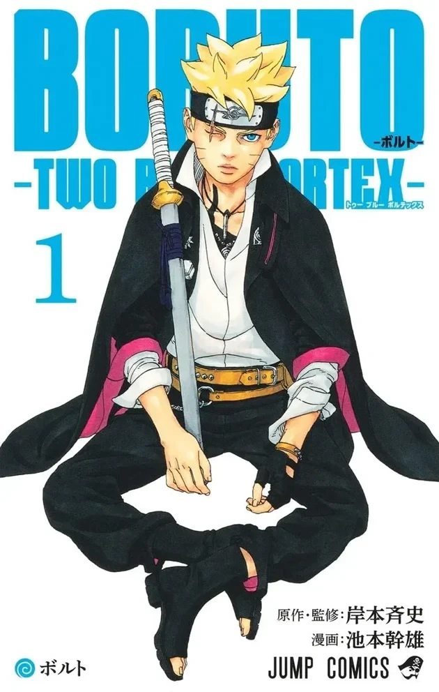 Manga "Boruto: Two Blue Vortex" tạm nghỉ phát hành một tháng, chốt lịch tái xuất vào ngày 18/9