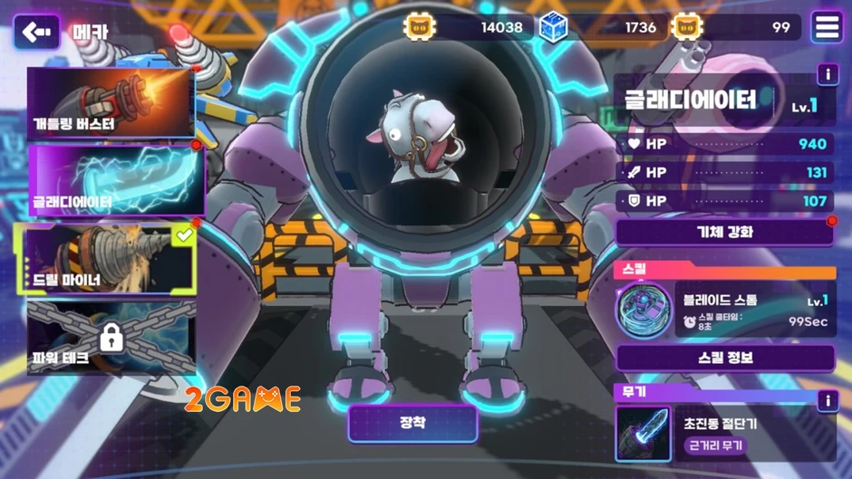 Mecha Catcha - Game hành động Roguelite 3D cực "cuốn" với dàn phi công siêu ngầu