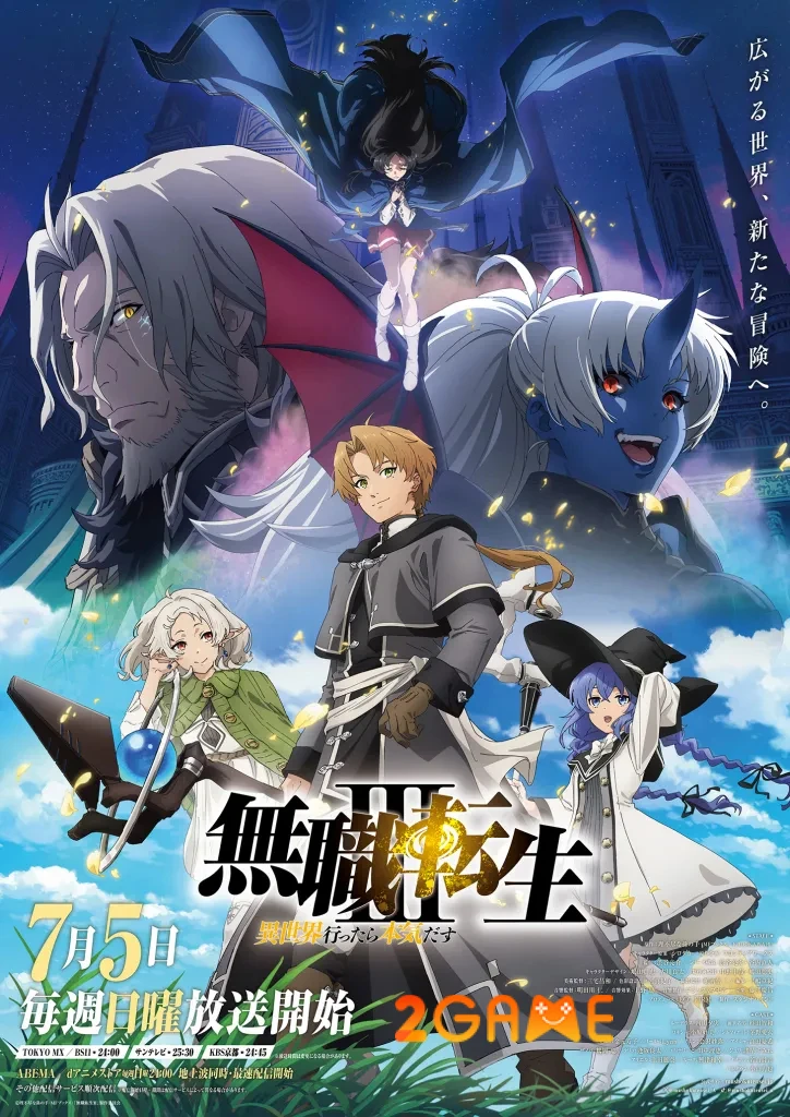 Mushoku Tensei mùa 3 tung trailer mới, Rudeus chuẩn bị bước vào Chaos Breaker Arc