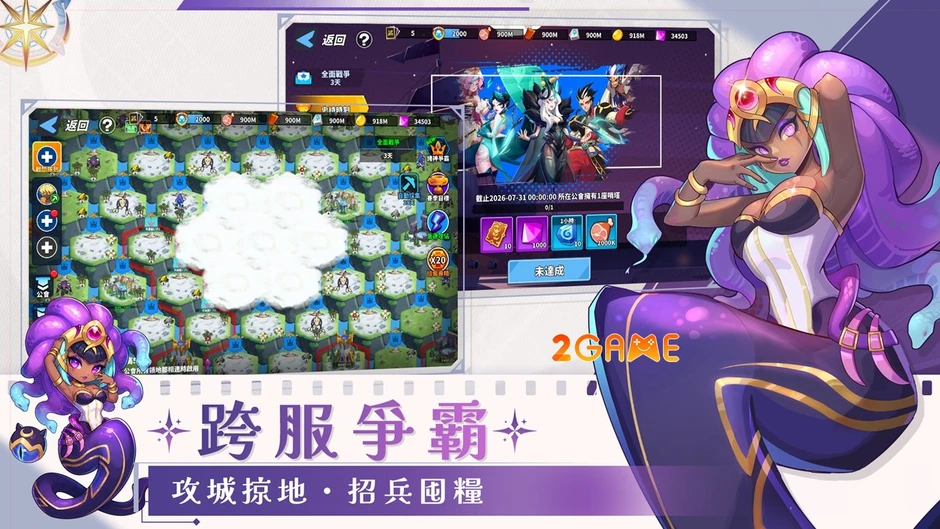 Mythic Wardens - Tôn Ngộ Không Diệt Quái Cùng Thần Zeus